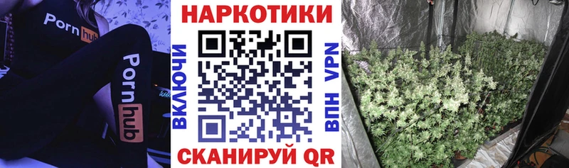 Купить наркотики цена Алагир ГАШИШ  Галлюциногенные грибы  Кокаин  НБОМе  Каннабис  Меф 
