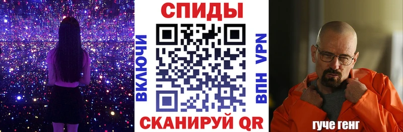 Amphetamine Розовый  наркотики  Алагир 