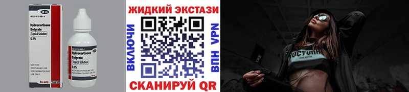 купить  сайты  Алагир  БУТИРАТ оксана 