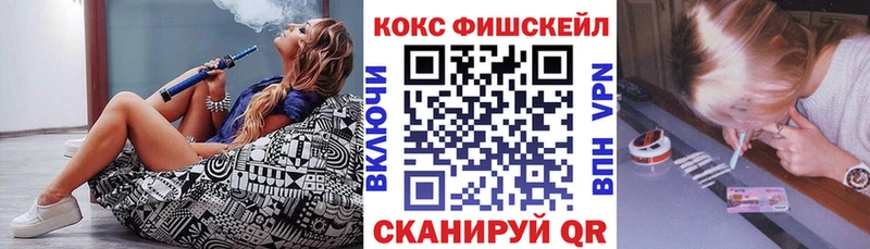 COCAIN VHQ  Алагир 