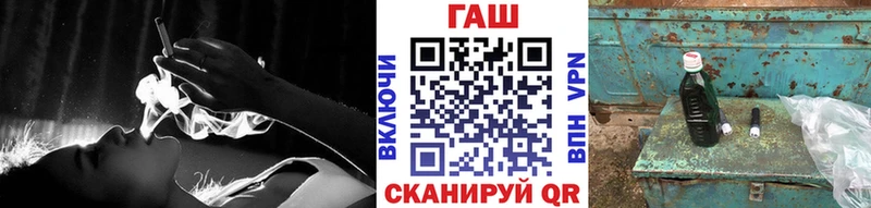 купить   KRAKEN ONION  ГАШИШ Изолятор  Алагир 