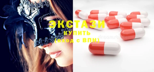 МДПВ Зерноград